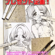 つじもの体重を予想して顔射ミニ落書きをゲットしよう！