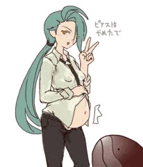 チリちゃん