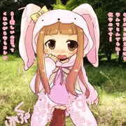 ウサギグルミの仁奈ちゃんに中出しし隊