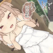 魔界ノりりむ お外えっち②