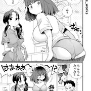 #1 お風呂係のかおりママ