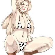 うしー
