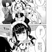わるいもーとの4♥