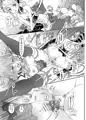 いせかるびより