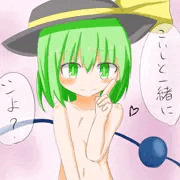 事前シチュ