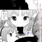 【宣伝】「COMIC X-EROS＃７１」に漫画を描きました