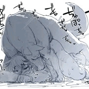 みなみこちゃんずーかん