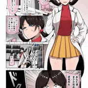 【2P】クリスタル敗北