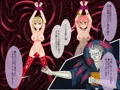 英霊をしこたま拷問します。