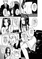 ナイショノオハナシヲ