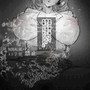 女先輩と出会い頭エッチ-Senpai-