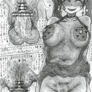 ちんちん汚すぎて風俗出禁の清掃員56歳おじさんと交尾するどすけべ女　藍星神奈♦♦♦♦ちゃん
