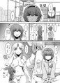 midara総集