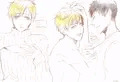 Aokise