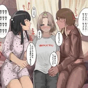 ストレイライト　ふたなり