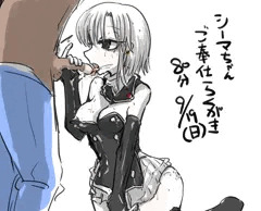 うちのこフェラチオ絵