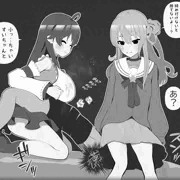 搾精パイズリみこち VS 顔面騎乗すいちゃん