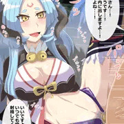 みささぎ
