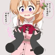 揉まれココア