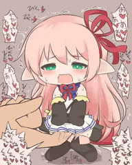 ありさちゃんいたずら