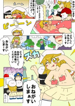 ティッシュ配り