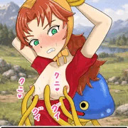 マリベルとホイミスライム