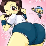 はみパンヨンちゃん♪