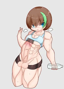 筋肉ふたなりちゃん