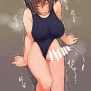 みずぎふた