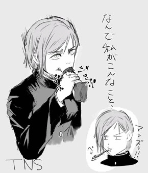 釘崎野薔薇