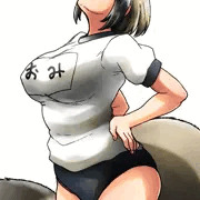 コスプレ用のブルマを所持するおみ