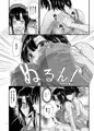 C89 艦これ新刊