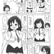 C92発行のキルミー本に参加します
