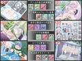 【宣伝】シエンギャラリー10