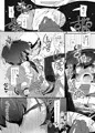 『トキシリ』