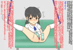 クリ磨き指導