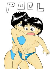 （過去作）おねショタ漫画「POOL」