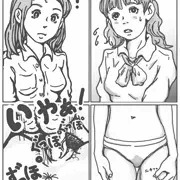 退学処分♡