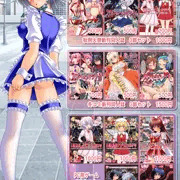 女騎士の城　東方名華祭　お品書き