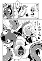 悪魔の苗床