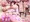娘の彼氏に孕まされた妻