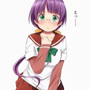 おしっ娘