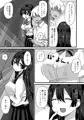 清楚なカノジョは堕ちていく