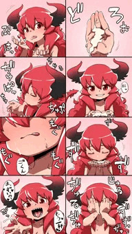 おくち