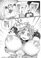 聖剣が抜けちゃって聖都を救っちゃって