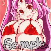 爆乳