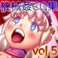 AOAKUA 5