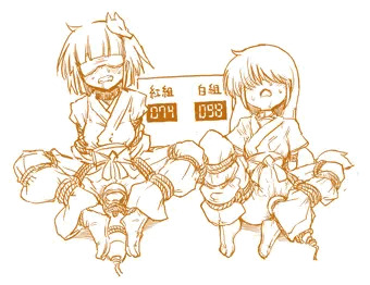 赤組、がんばってください