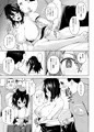 【C93新刊】ハメ撮り文果珍宝【サンプル】