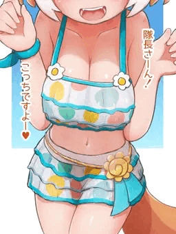 ドール